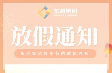 同类内容阅读「lighthouseb