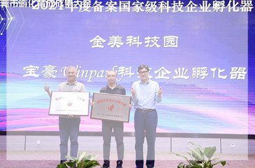 公开信息按发布时间滚动
