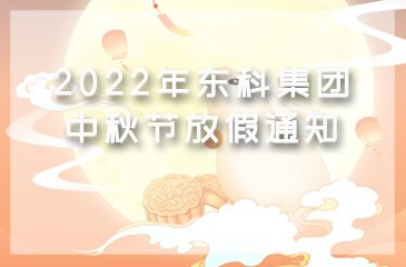QQ客服