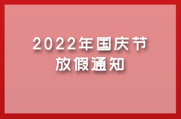 微信客服