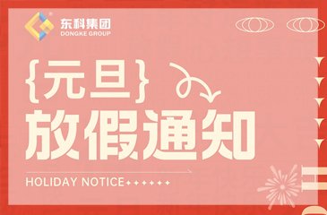 电话咨询