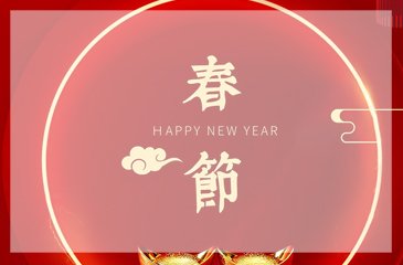 继续了解阅读「AYX.COM让娱乐更