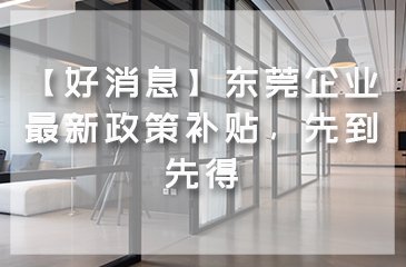 微信客服