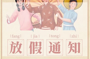 电话咨询