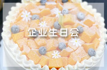 可回到列表或查看相邻条目