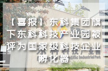 同类内容阅读「AYX.COM成为巴黎