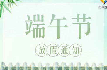 QQ客服