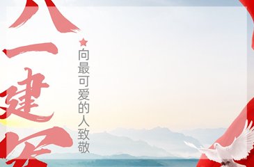 电话咨询