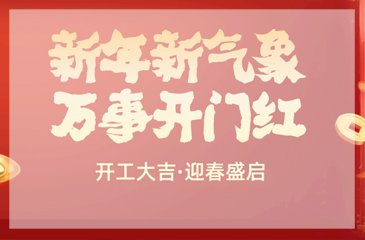 电话咨询