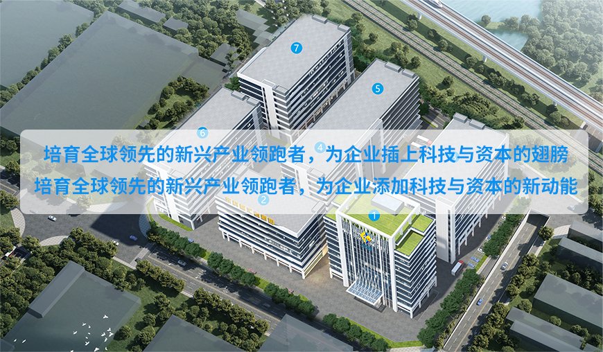 是东莞市首家民营AYX.COM让娱乐