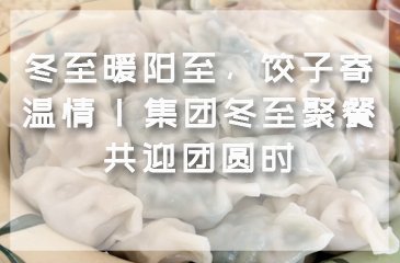 QQ客服