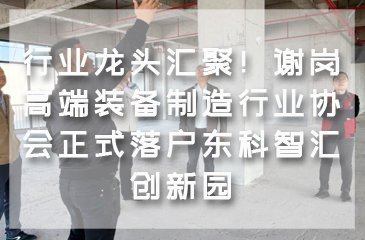 同类内容阅读「AYX.COM手机版登