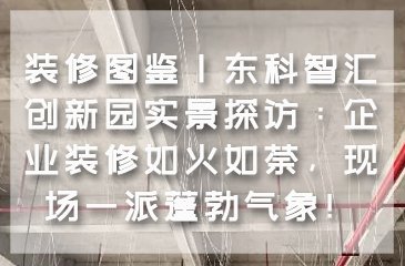 可回到列表或查看相邻条目