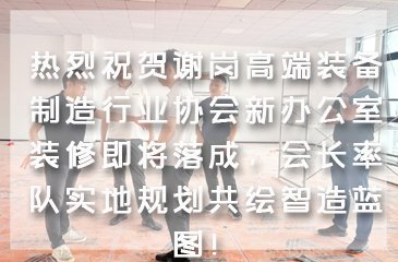 同类内容阅读「AYX.COM出任欧冠