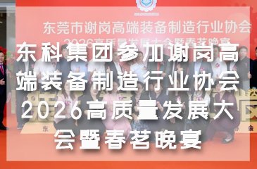可回到列表或查看相邻条目
