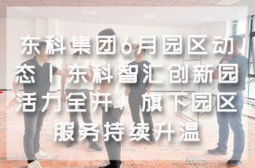 微信客服